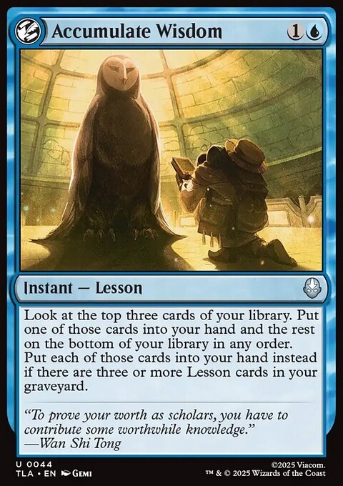 Accumulate Wisdom