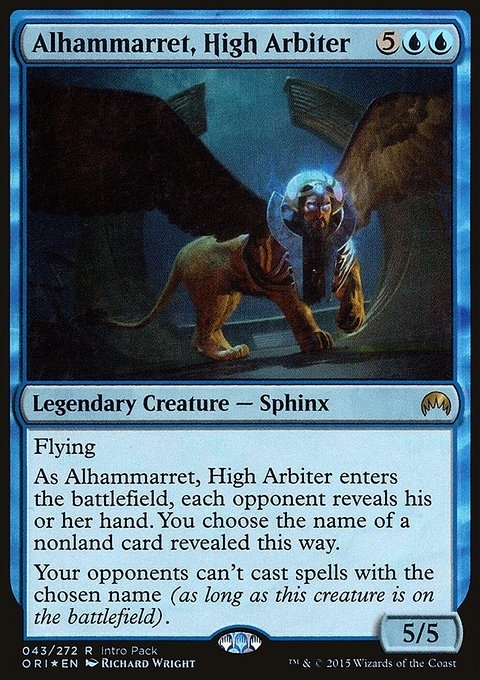 Alhammarret, High Arbiter