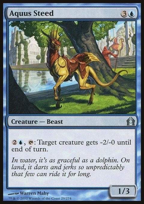 Aquus Steed