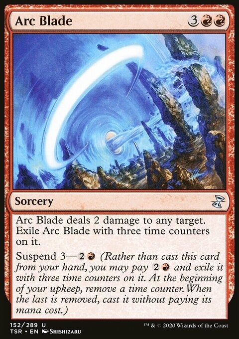 Arc Blade