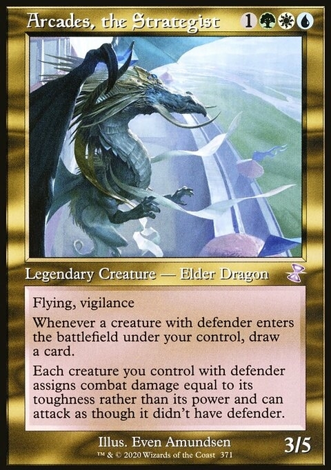 Arcades, the Strategist