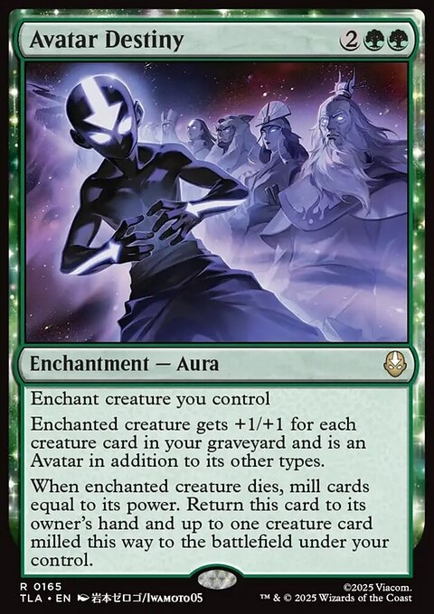 Avatar Destiny