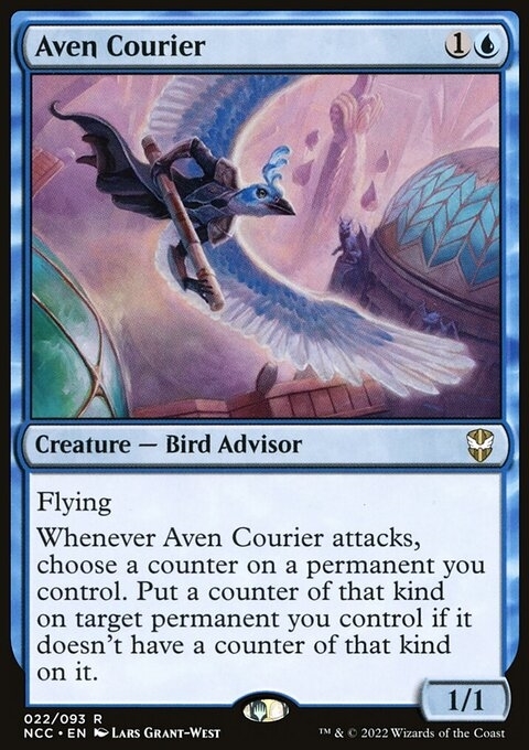 Aven Courier
