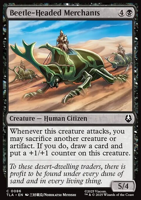 Beetle-Headed Merchants