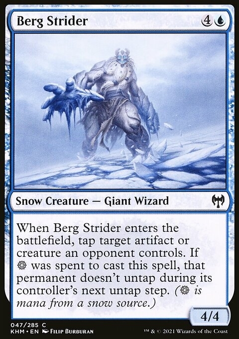 Berg Strider