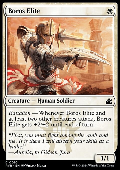 Boros Elite