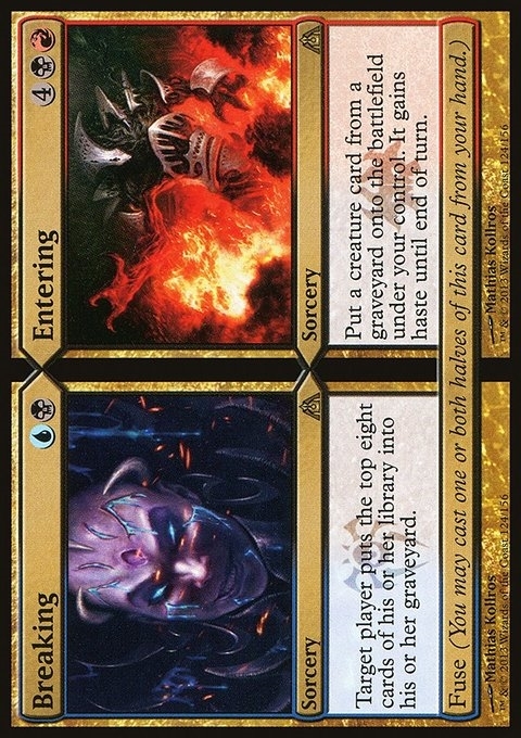 Breaking // Entering