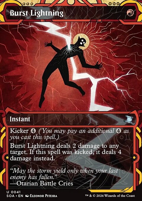 Burst Lightning