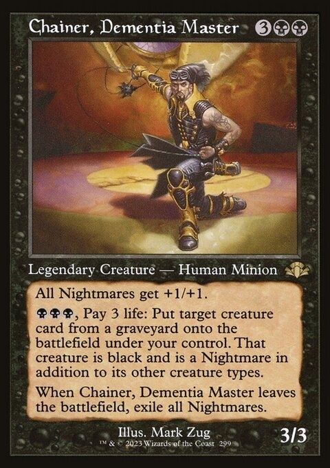 Chainer, Dementia Master