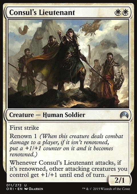 Consul's Lieutenant