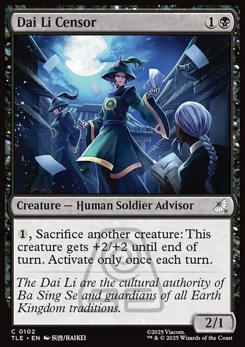 Dai Li Censor