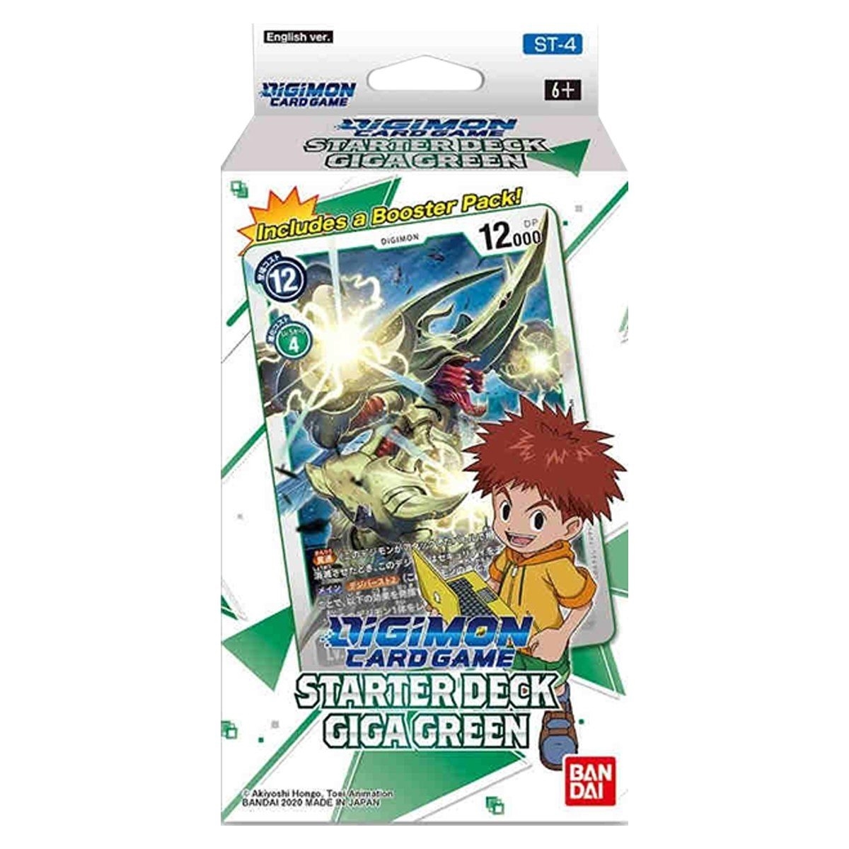 Digimon Card Game Starter Deck Giga Green
