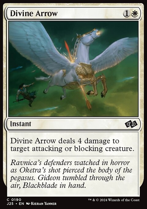 Divine Arrow