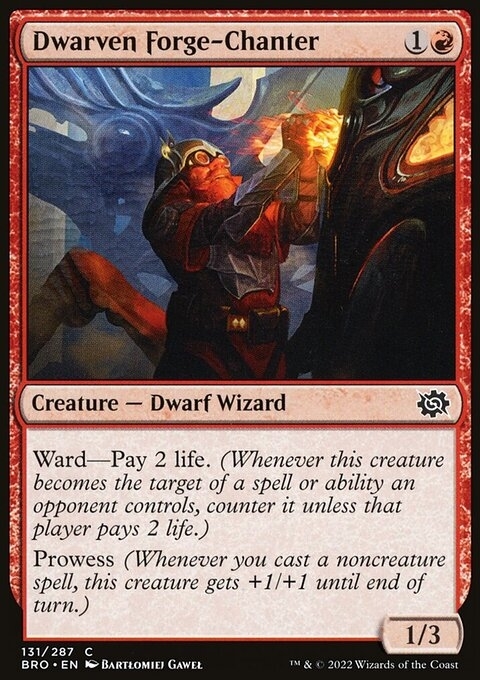 Dwarven Forge-Chanter