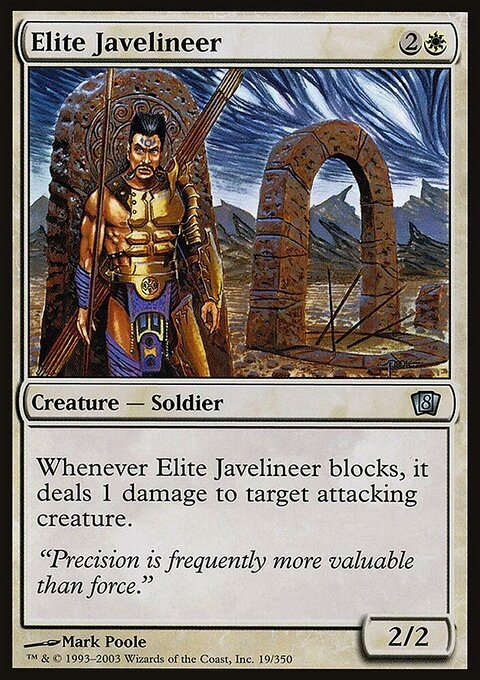 Elite Javelineer