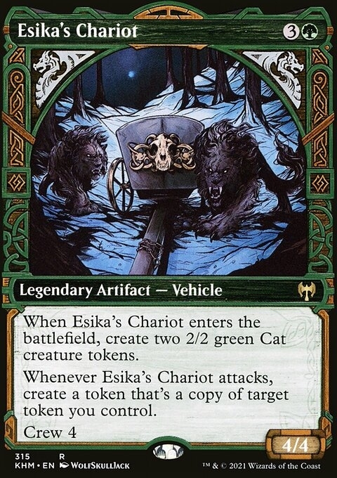 Esika's Chariot