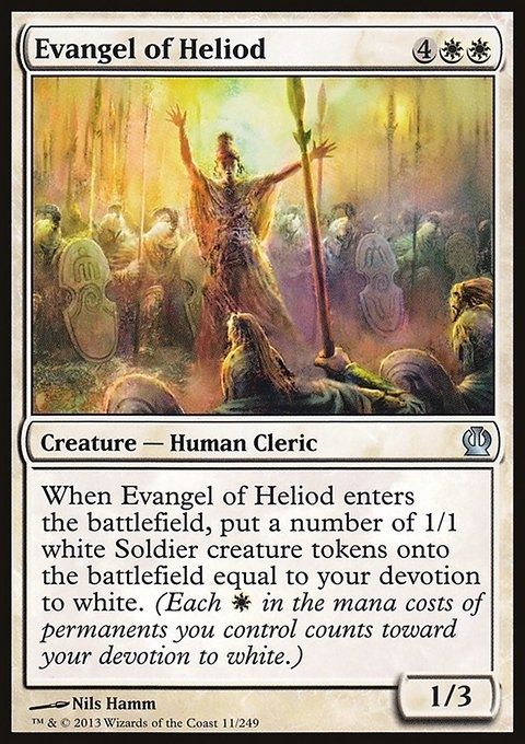 Evangel of Heliod