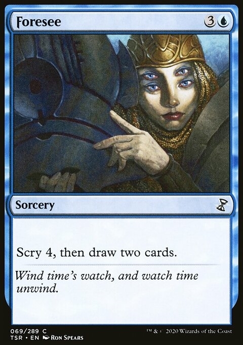 Foresee