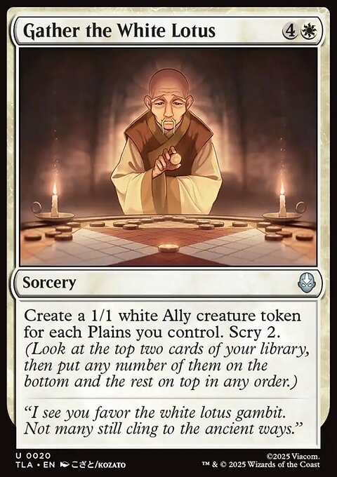 Gather the White Lotus