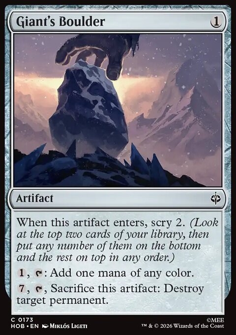 Giant's Boulder