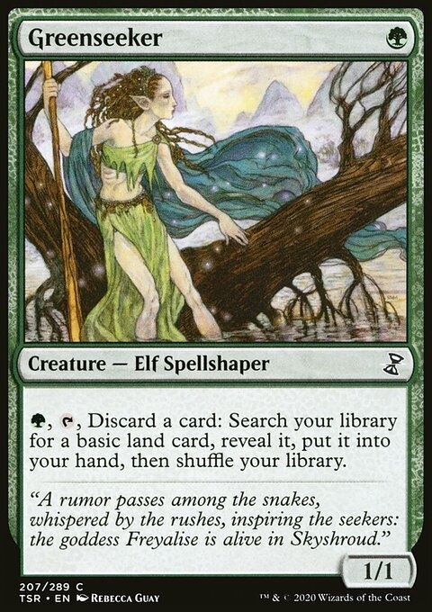 Greenseeker