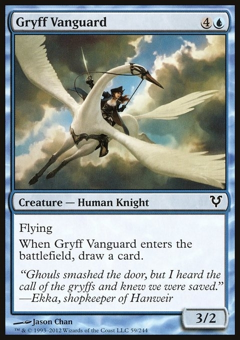 Gryff Vanguard