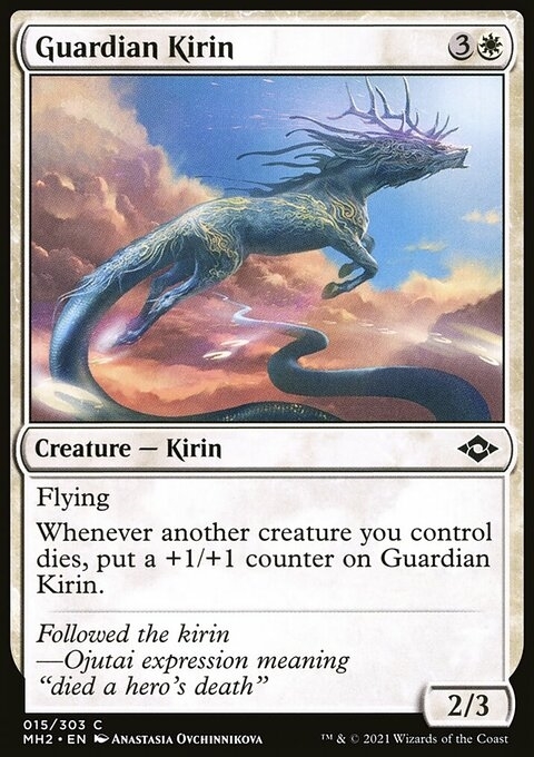 Guardian Kirin