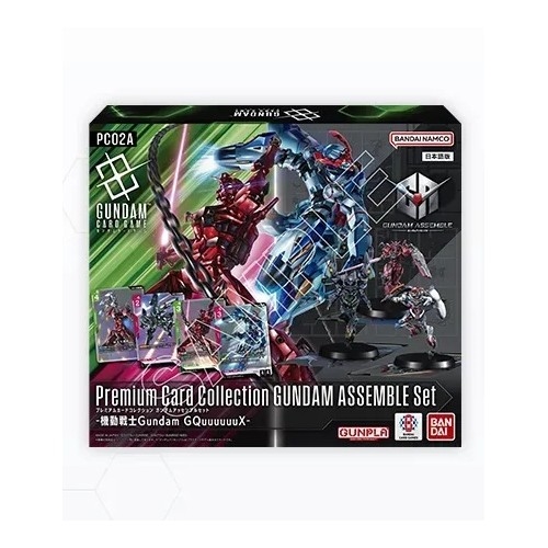 Gundam Card Game Premium Gundam Assemble Set - IGQuuuuuuX [PC02A]