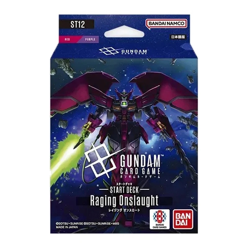 Gundam Card Game Starter Deck Raging Onslaught [ST12]