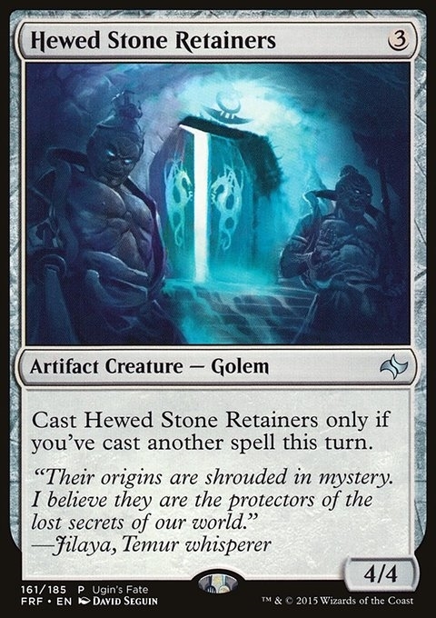 Hewed Stone Retainers