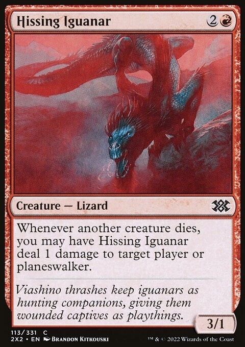 Hissing Iguanar