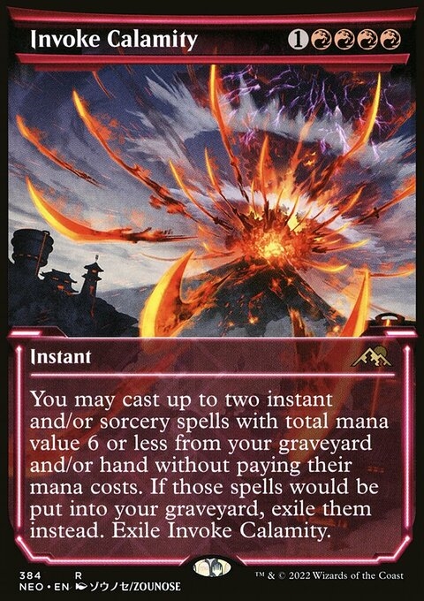 Invoke Calamity