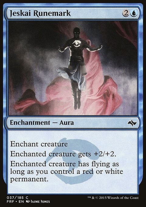 Jeskai Runemark