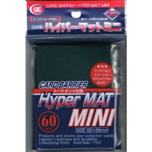 KMC Hyper Mat Green Mini 60ct