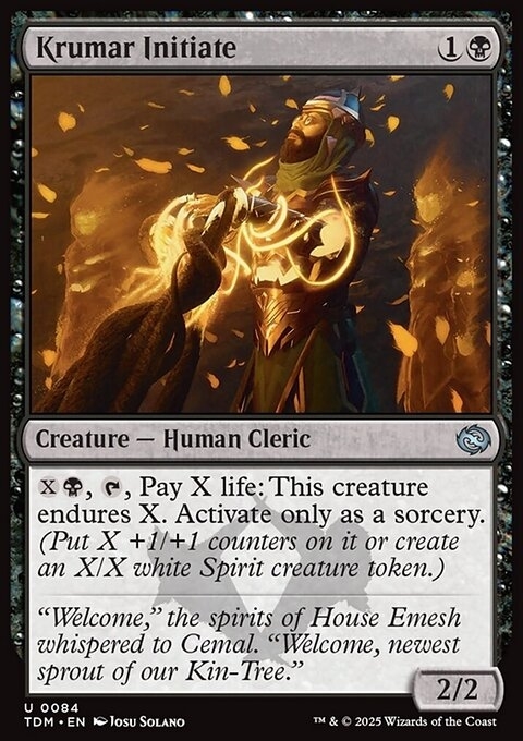 Krumar Initiate