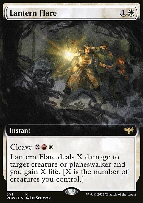 Lantern Flare