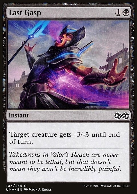 Last Gasp