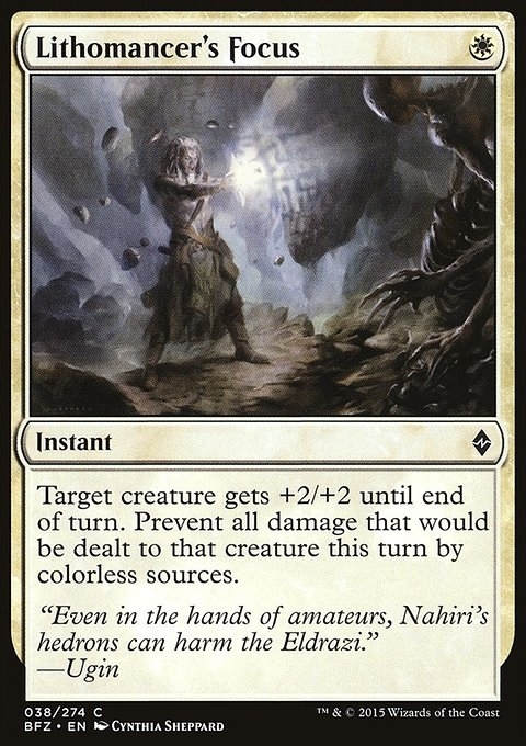 Lithomancer's Focus