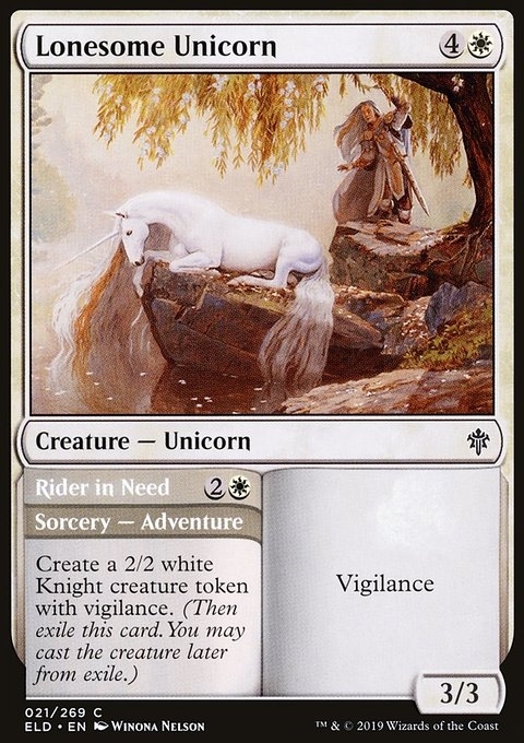 Lonesome Unicorn // Rider in Need