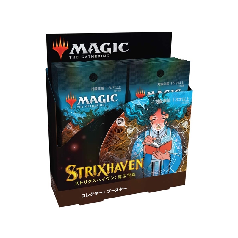 Magic the Gathering Strixhaven: School of Mages JAPANESE Collector Booster Box