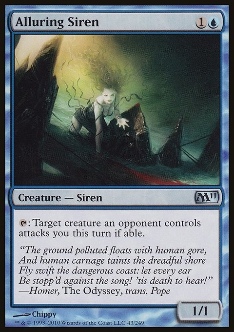 The Siren The Siren