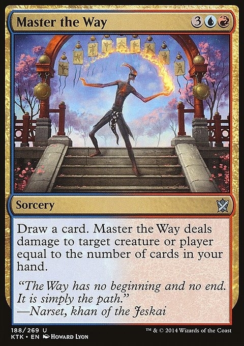 Master the Way