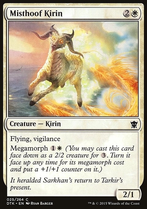 Misthoof Kirin
