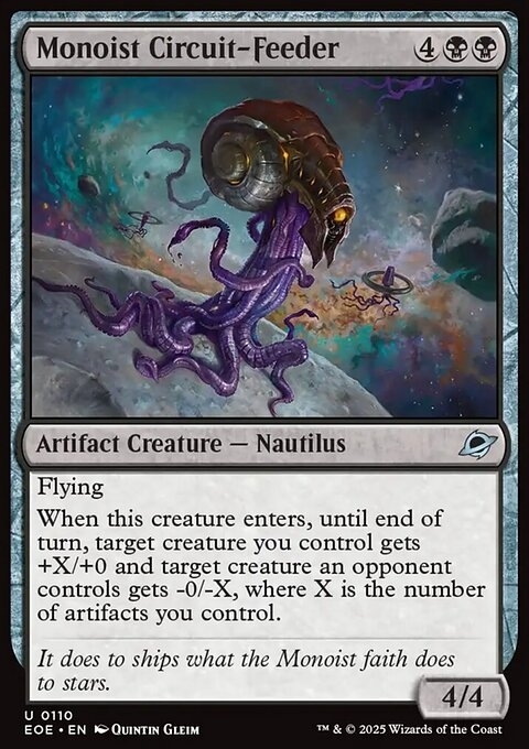 Monoist Circuit-Feeder