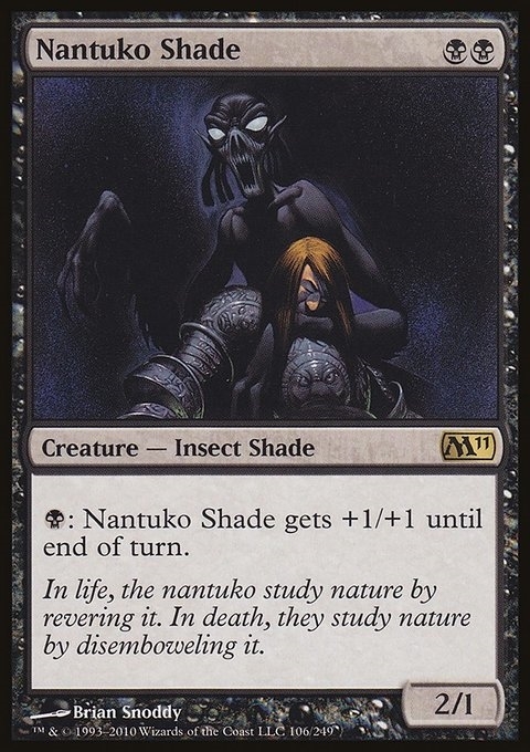 Nantuko Shade
