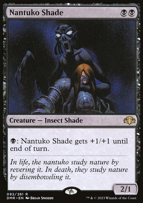 Nantuko Shade