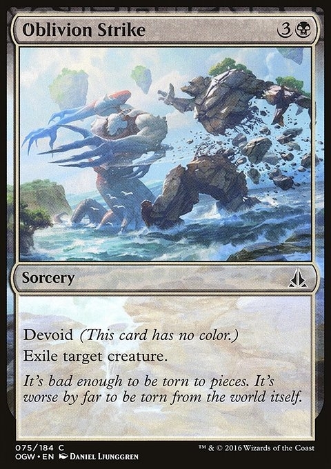 Oblivion Strike
