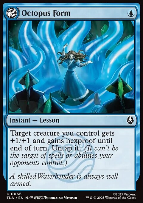 Octopus Form