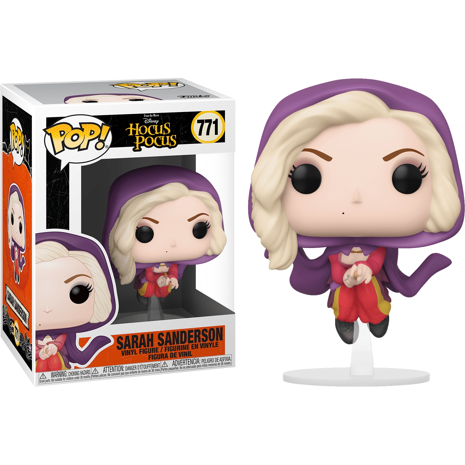 hocus pocus flying funko