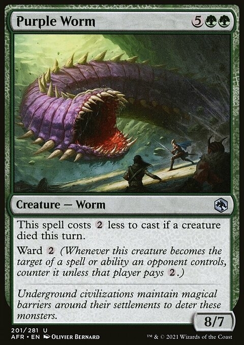 Purple Worm